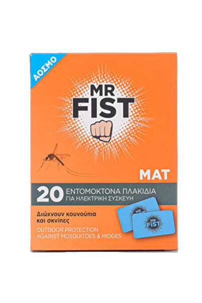 MR FIST ΤΑΜΠΛΕΤΕΣ ΕΝΤΟΜΩΝ (20τεμ.)