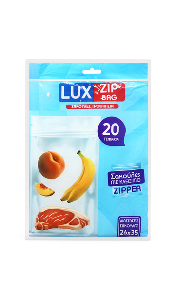 OEM LUX ZIP BAG ΤΡΟΦΙΜΩΝ ME ZIPPER 26x35cm - (20τεμ.)