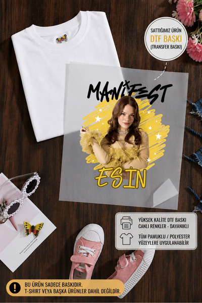 Mortimer طباعة مانيفست بيك (Manifest Print) قابلة للتطبيق بالكيهارتر (DTF).