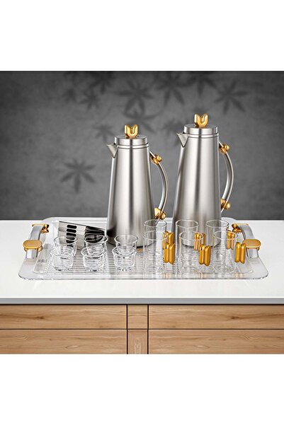 Almarjan 21 Pieces Tea & Coffee Set, Matt Nickel & Matt Gold
