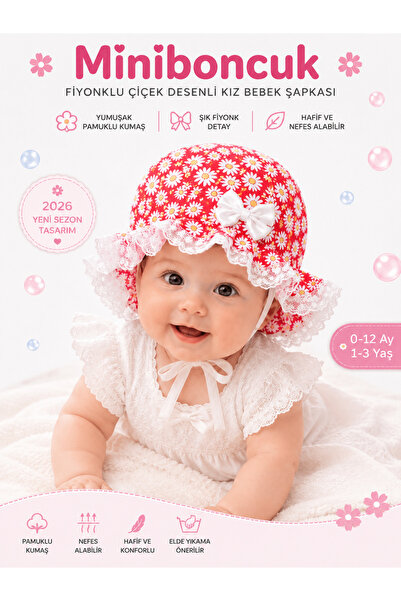 miniboncuk قبعة شمسية للفتيات الصغيرات بتصميم زهرة الأقحوان والدانتيل لموسم 2...