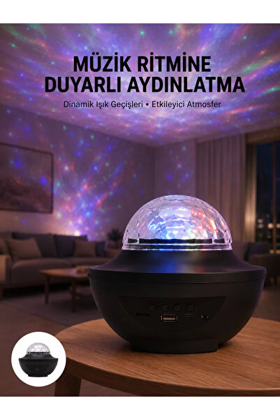 northcity n Multi-Color Projector Lamp Disco Ball & Night Light - Starry Atmo...