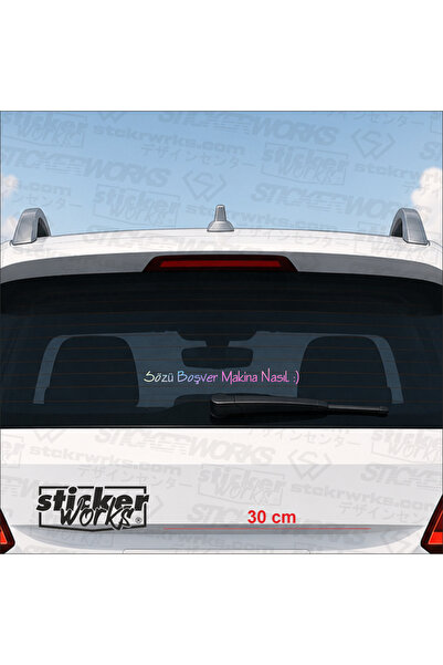 Sticker Works Forget the Word, How Machina Is Awesome :) Sticker