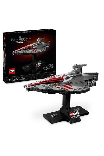 LegoPazar Lego Acclamator-Class Assault Cruiser 75404