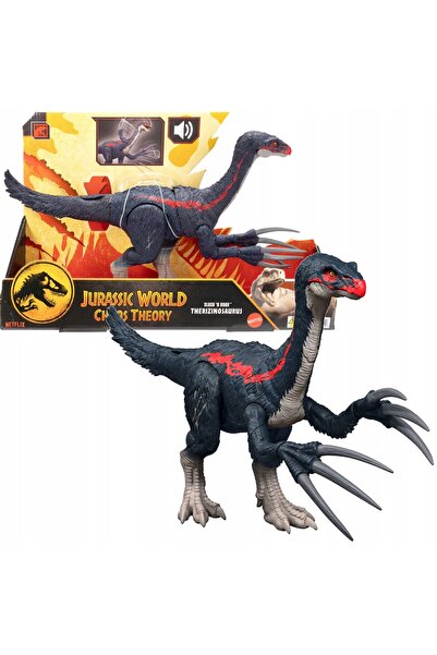 Mattel Interactive Terizinozaur Jurassic World Teoria Haosului