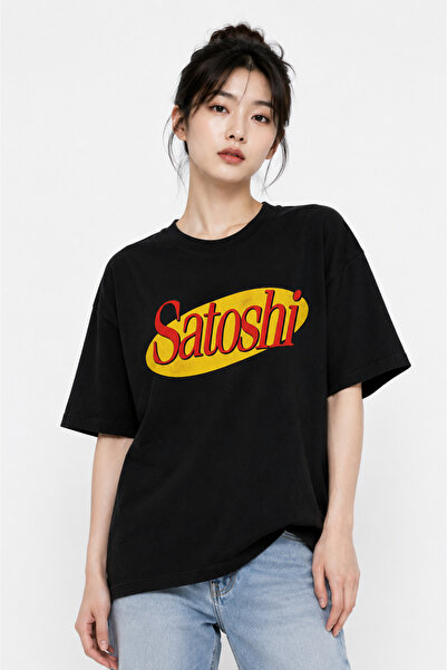 Compostela Unisex Women's Men's Satoshi̇ Writing Printed Yellow Front Printed...
