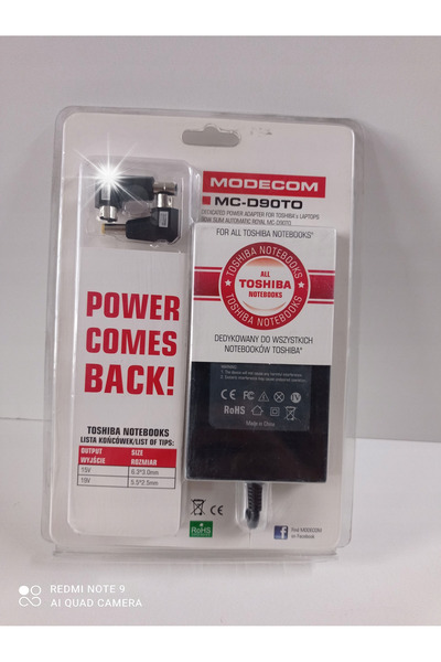 NO BRAND Sursă de alimentare Modecom Mc-D90To