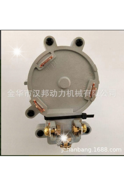 NO BRAND Comutator regulator motor electric de barcă Et44L 55L 65L