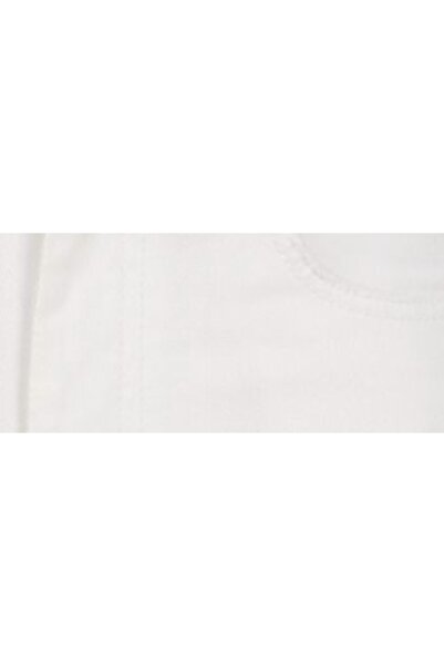 NO BRAND Blugi albi cu găuri Top Secret XS