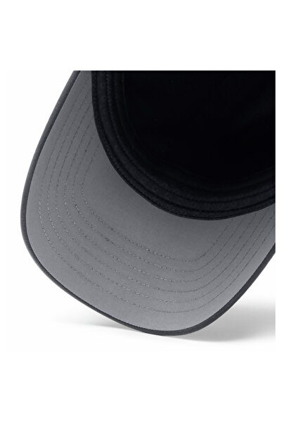 Columbia Men's Outdoor Hat Cu5631 Coolhead Iii Ball Cap 2121121023