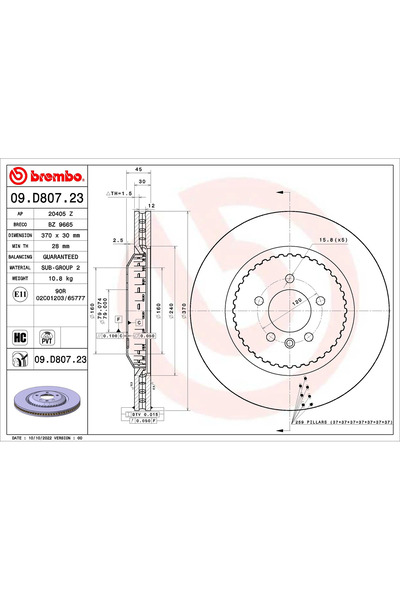 Brembo Set Discuri Frana Land Rover Range Rover 4/Range Rover 5/Range Rover S...