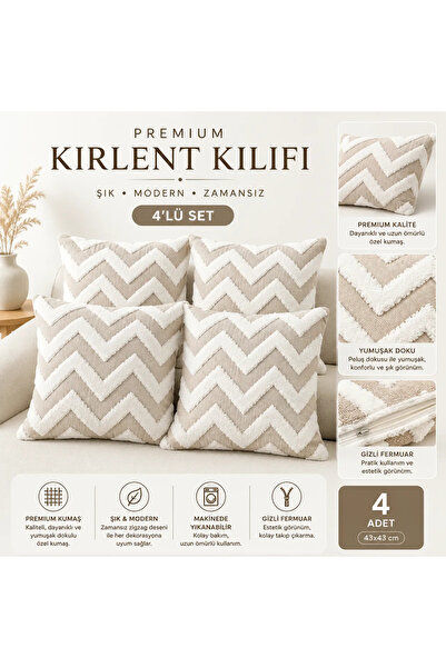 Çeyiz Merkezi Premium Kırlent Kılıfı 4'lü Set 43x43 cm