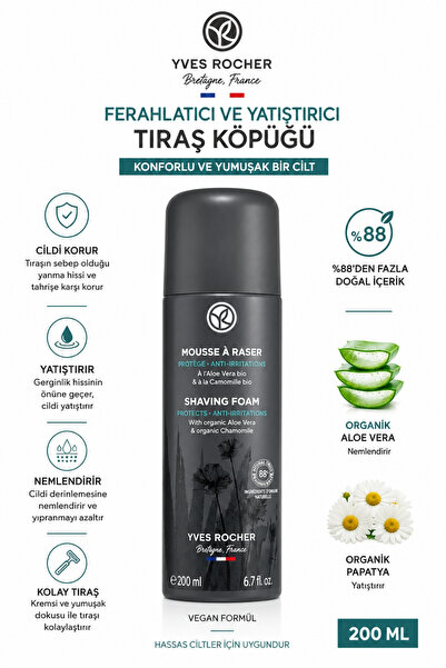 Yves Rocher Tıraş Yanması ve Tahriş Riski Olmadan Pürüzsüz Ciltler: Ferahlatı...