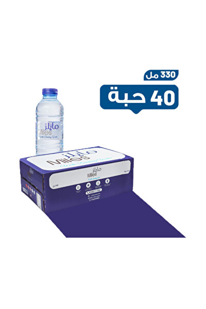 MILES 330 ML (40 bottles)