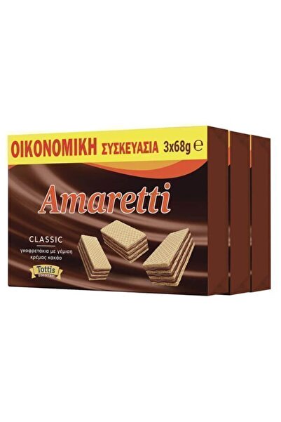 Bingo AMARETTI ΓΚΟΦΡΕΤΑ (3τεμ.x68gr.) - (ΚΡΕΜΑ ΚΑΚΑΟ)