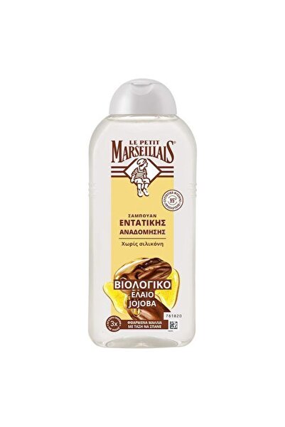 OEM LE PETIT MARSEILLAIS ΣΑΜΠΟΥΑΝ 300ml - (ΕΛΑΙΟ JOJOBA)