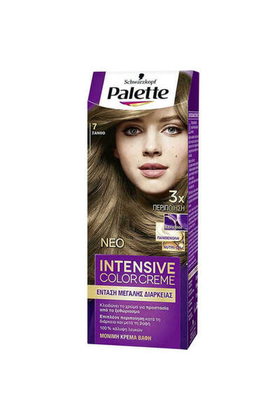 Palette SEMI-SET (7)