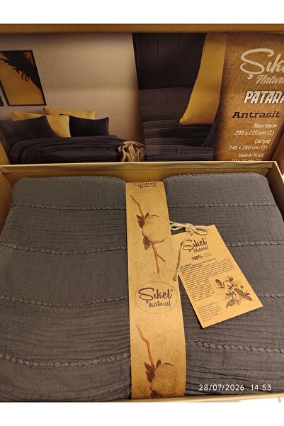 Şıkel Duvet cover