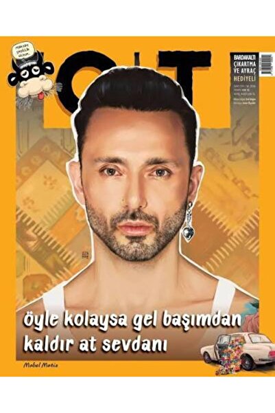 Ot Dergisi OT Dergi 151.Sayı Ağustos 2026