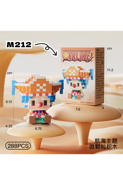 Choice15 Bandai M212 New ONE PIECE Sun God Nika Luffy Micro Action Block Chop...