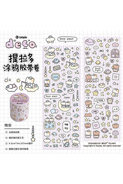 Choice1 5 Tirador graffiti hand account tape colored letters gooka hand accou...