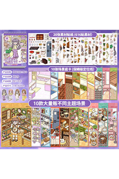 Choice1 A Kawaii Exquisite girl 3D Decompression code cargo Landscape Sticker...