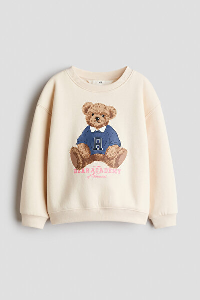 H&M Baskı Motifli ve İçi Tüylü Sweatshirt