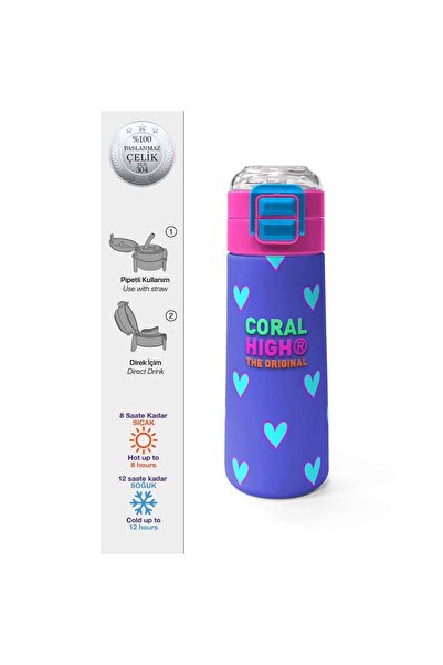 Coral High Kalp Desenli Çelik Termos Matara 500 ml 31922