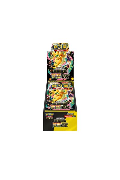 Pokémon Pokemon TCG Mega Dream ex Cutie Booster de Clasă Superioară TC - 10 P...