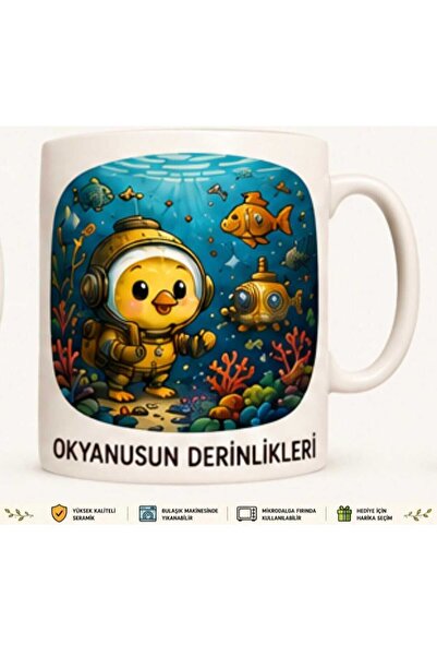 Rana İkra Art كوب صفير "أعماق المحيطات"