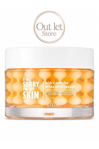 I'm Sorry For My Skin Emsuri for My Skin Vitamin B5 & B3 Cream - 50g
