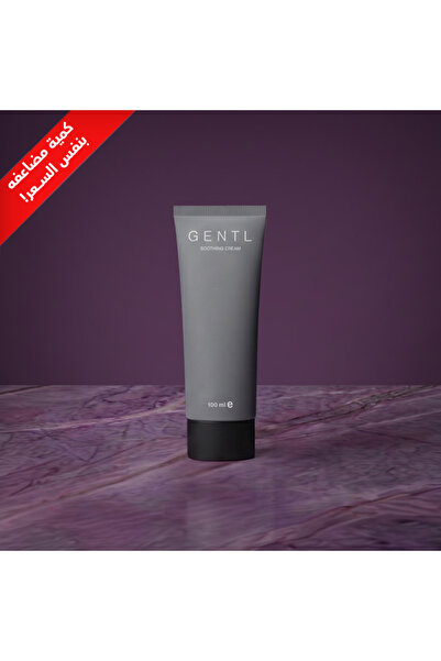 GENTL Gentle Cream for Post-Laser Care - 100 ml