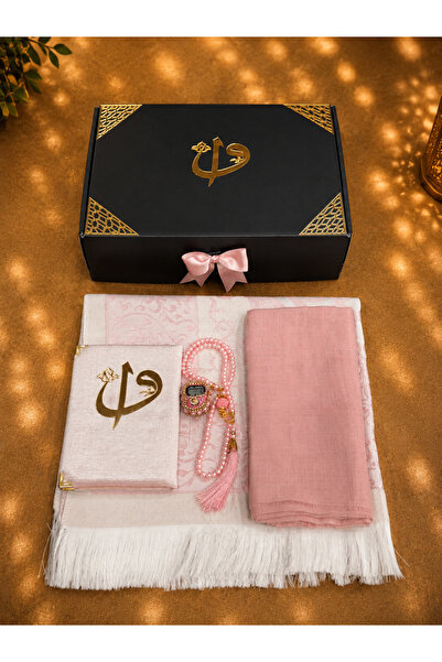 Set Sepetim Premium Pembe Bohça Hediye Seti Seccade Yasin-i Şerif Cam İnci Te...