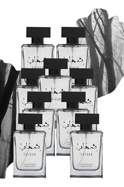 shihab مجموعات عطور