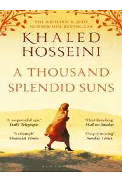 Bloomsbury ألف شمس رائعة