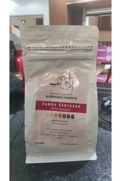 ARABESQUE TRADING LLC ARABESQUE ROASTERY SAMBA Espresso Coffee