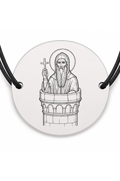 Simoshop Brățară argint 925 cu bănuț Sfântul Simeon Stâlpnicul, șnur negru re...