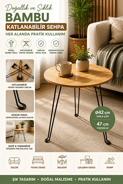 MAKRİ HOME Bambu Katlanabilir Sehpa, 42 cm Çap, 47 cm Yükseklik, Metal 3 Ayaklı