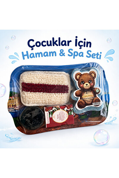 OENS COSMETİC Children's Bath and Bath Set with Teddy Bear and Pomegranate So...