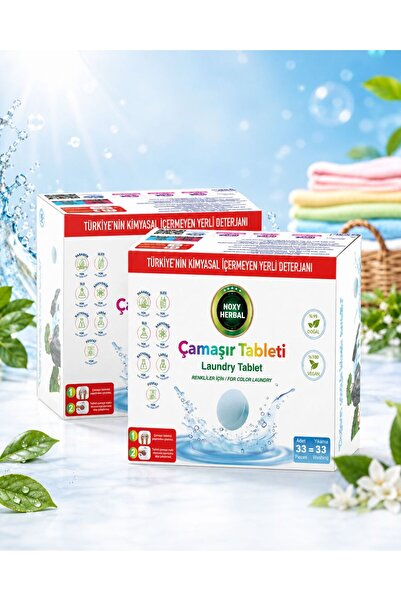 Noxy Herbal Renkliler İçin Çamaşır Tableti 33 Adet 2’li Set Vegan Kokusuz
