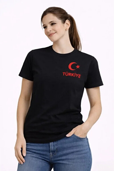 Gökyüzü Moda Türkiye Moon Star Printed Fan Jersey T-Shirt - Black