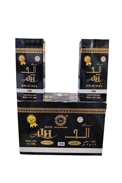 AHLAN عطر مسك الح 6 مل *12 قطعه