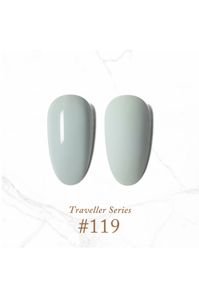 Gulauri (GR) Vintage Gel Polish 119 Nude Grey