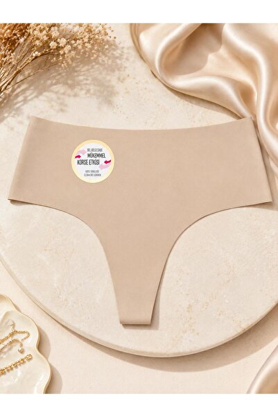 Softwearr Kadın Yüksek Bel Toparlayıcı Korse Dikişsiz İz Yapmayan Tanga Külot