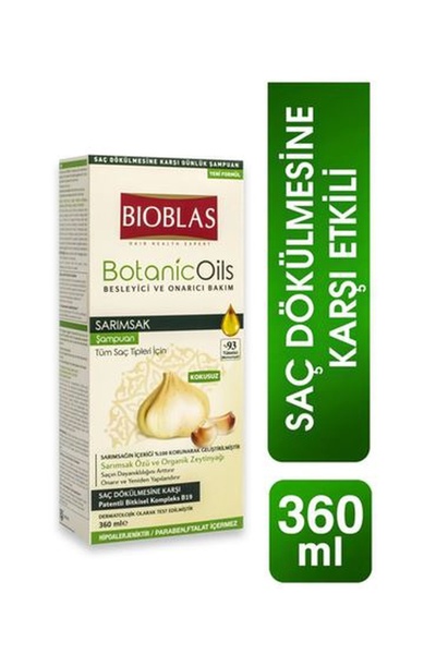 Generic Brand شامبو بيو لاس للزيوت النباتية بخلاصة الثوم 360 مل