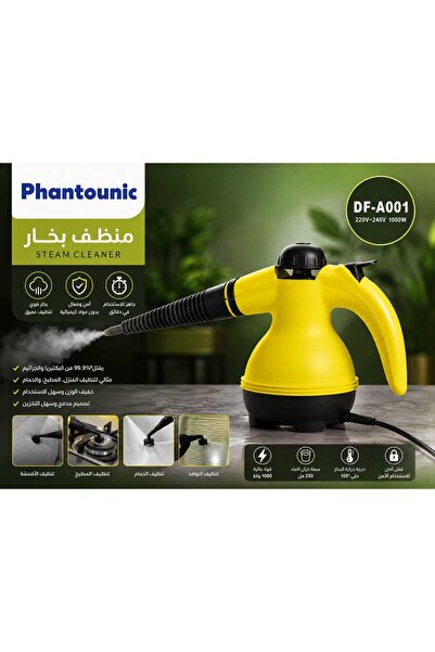 Generic Phantounic – Df-A001