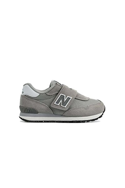 New Balance 515 حذاء رياضي رمادي للأطفال P51532C رمادي