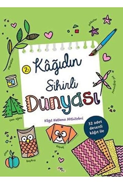 Pia Çocuk Yayınları العالم السحري للورق - 2