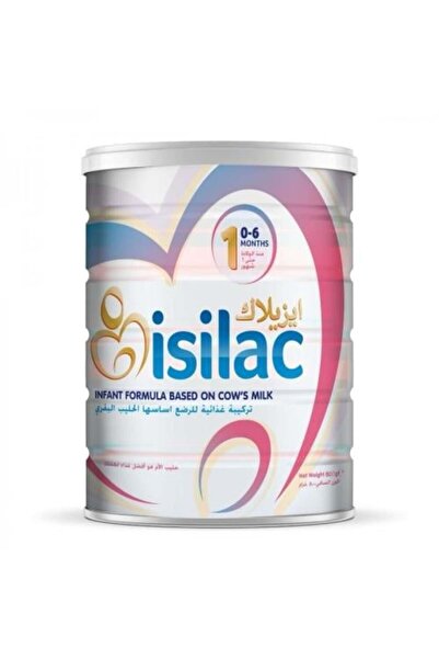 ISILAC إيزيلاك، حليب أطفال، رقم. 1، 0-6 أشهر - 800 جرام