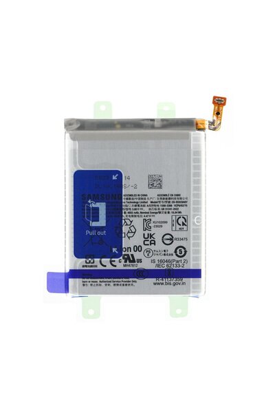 Samsung Γνήσια Μπαταρία EB-BS928ABY 5000mAh Galaxy S24 Ultra S928 (Service Pa...